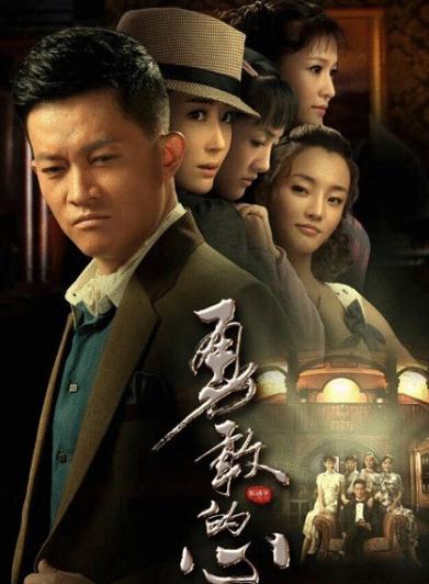 双生迷情电视剧剧情介绍 双生迷雾短剧全集剧情信息大全--第1张