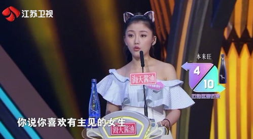 乖宝 kkr 乖宝驾到柳甯短剧全集剧情信息大全--第1张