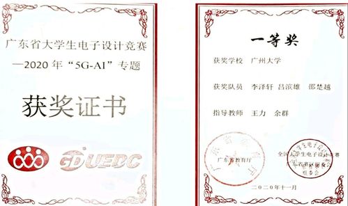 医妃萌娃才是我爹爹全集剧情信息大全--第1张