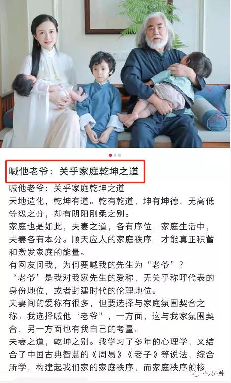 一胎三宝，封少请签收--第1张