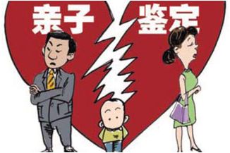 我爸给我找了三个男朋友孙樾短剧全集剧情信息大全 给我爸爸找个女朋友--第1张