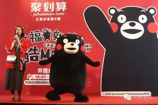 锦鲤萌宝酷酷妈咪你被吃定了短剧全集剧情信息大全 锦鲤萌宝免费阅读--第1张