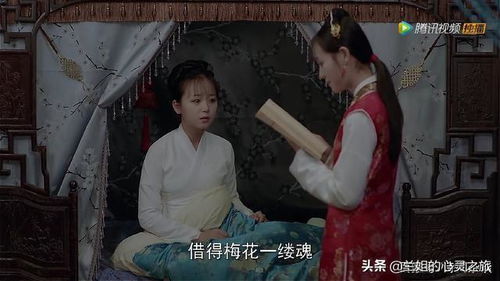远在眼前的你全集剧情简介--第1张