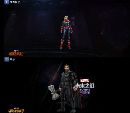 逆转未来 演员表 逆转未来之紧急救援短剧全集剧情信息大全--第1张