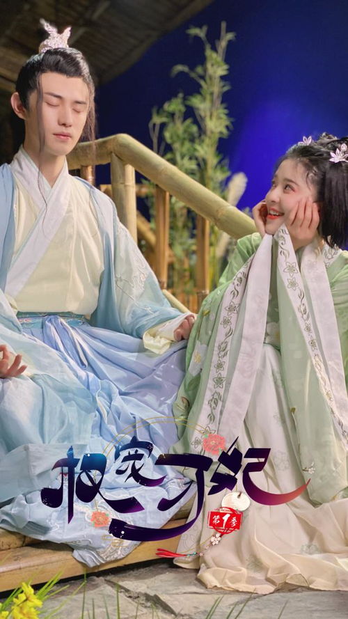 七爷的冰冷寒妻短剧免费阅读，霸道七爷强势宠妻--第1张
