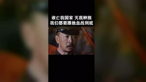 虽远必诛出自哪个电影 虽远必诛短剧全集剧情信息大全--第1张