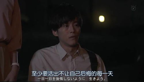 关于你的记忆都起雾，一段迷失的回忆--第1张