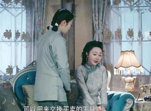 傅少夫人带着小姐杀回来了短剧全集剧情信息大全 傅少 夫人又惊艳全球了--第1张