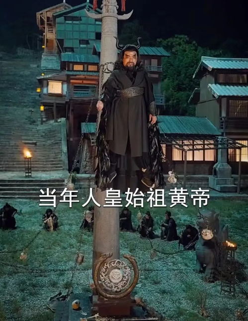 无双剑神短剧全集剧情信息大全 无双剑神短剧全集剧情信息大全免费观看--第1张