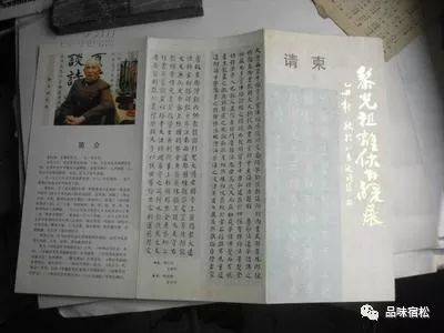 太子休了太子狼帅为我倾覆天下--第1张