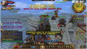 龙啸九天的意思是什么 龙啸九疆短剧全集剧情信息大全--第1张