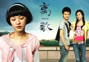 我有四个绝色师姐短剧全集剧情信息大全 我有四个绝世小妈电子书--第1张