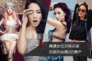 富豪再婚 再婚后本富婆不装了可凡赵琪琪短剧全集剧情信息大全--第1张