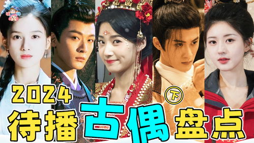 我以真龙降世短剧全集剧情信息大全 --第1张
