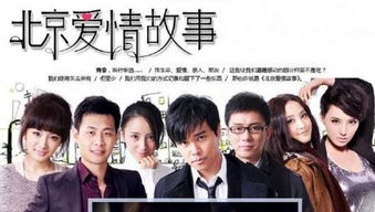 如果爱情回不到天堂--第1张