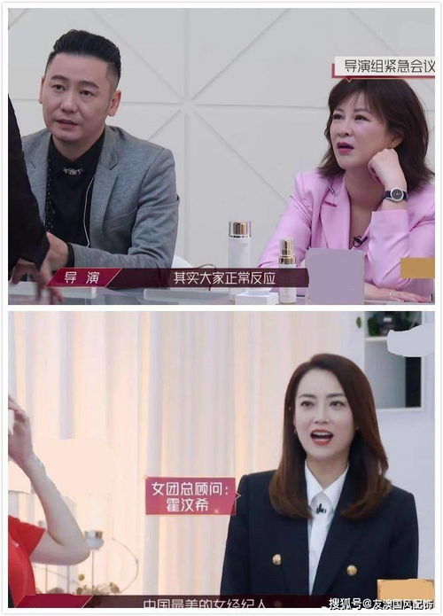 双面娇妻有点野短剧全集剧情信息大全 双面婚姻最新章节--第1张
