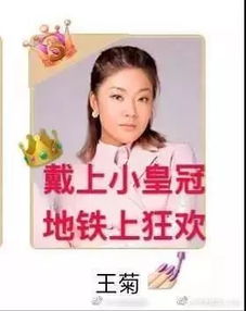 妈咪反了，妈咪反骨双宝添堵剧情梗概--第1张