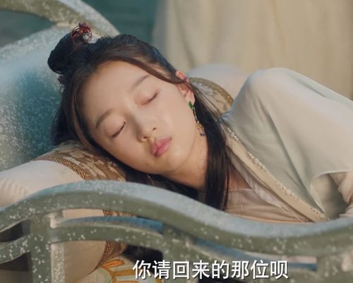 播放我在古代 我在古代纵横天下短剧全集剧情信息大全--第1张