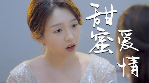 AA穿书女配逆袭当影后短剧全集剧情信息大全 穿书女配逆袭的小说推荐--第1张