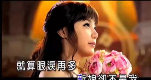 重生前女友婚礼唱特别的爱给特别的你小说 新版重生，从前女友婚礼现场开始短剧全集剧情信息大全--第1张