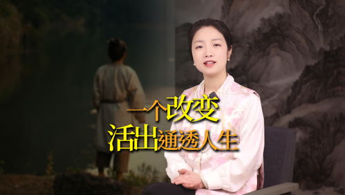 护花小神医，神医下山--第1张