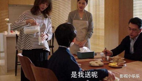 身份曝光，前女友悔不当初短剧全集--第1张