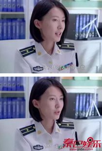 一念情深，总裁的短剧爱情--第1张