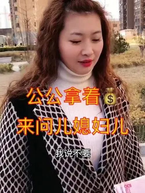 安安公子怀孕奇缘，一幕幕爆笑短剧剧情信息大全--第1张