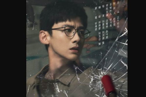 分手即巅峰，无限复制短剧全集--第1张