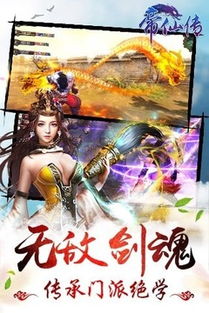 九幽魔尊短剧全集剧情信息大全 九幽魔尊短剧全集剧情信息大全免费观看--第1张