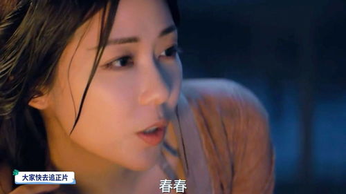 龙生九子短剧情简介--第1张