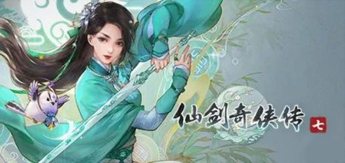 穿越后我成了驸马，短剧免费观看大全免费全集剧情信息--第1张