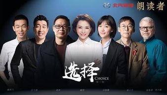 赵珞姿维尼短剧全集，逆转剧情信息大全资讯--第1张