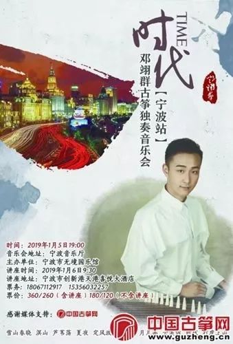 笼中雀剧情简介--第1张
