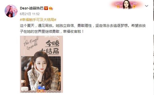 情深浅浅两依依短剧全集剧情解析--第1张