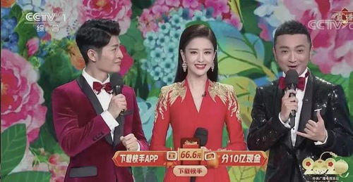 离婚后逆袭成亿万富豪全集剧情信息大全资讯--第1张