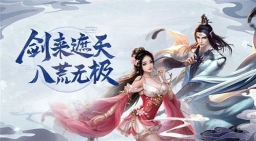 一叶遮天，神秘女子用一片树叶遮挡太阳，发生了一系列不可思议的事情--第1张