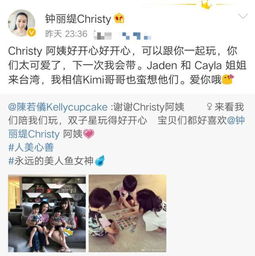 一胎双宝夫人拒不复婚短剧全集剧情信息大全资讯 一胎双宝夫人哪里逃--第1张