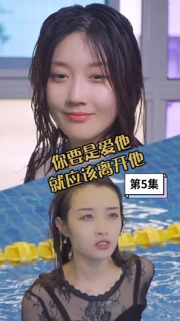 离婚后前夫后悔短剧剧情介绍，离婚后苏小姐的前夫又来了--第1张