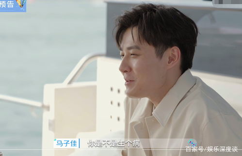 表白你不同意我变心你哭什么短剧全集剧情信息大全资讯 表白不同意还能做朋友吗--第1张