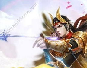 龙皇至尊手游 龙皇至尊短剧全集剧情信息大全资讯--第1张