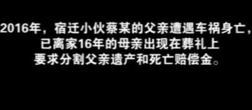 钱与爱的纠葛--第1张