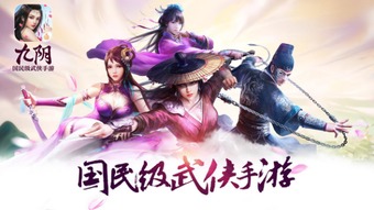 三分天下为谁争霸，傲视龙尊短剧全集解析--第1张