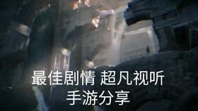 超凡武纪，超凡武神娶后妈，短剧全集剧情信息大全--第1张