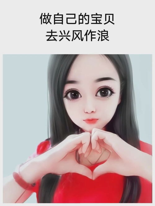我曾爱你深入骨髓短剧全集剧情信息大全资讯 我曾爱你深入骨髓小说免费阅读--第1张