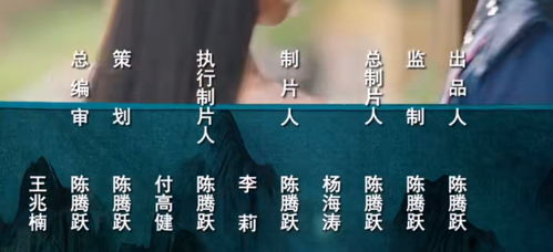 萧雨晴总裁，只念晴短剧全集--第1张