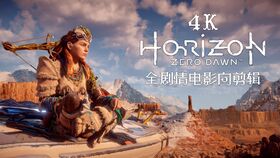 绝地而起，短剧全集剧情信息大全资讯--第1张