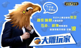 救命契约，霸总太粘人王子怡短剧全集剧情信息大全--第1张
