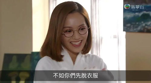 姐姐归来，豪门老公夜不能寐的秘密--第1张