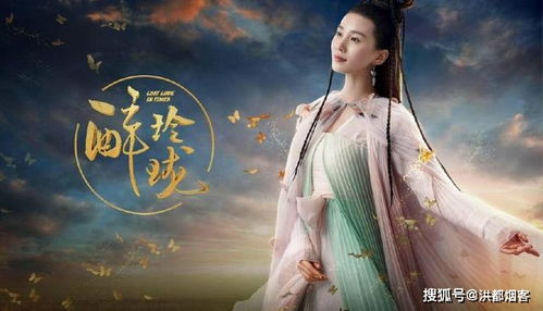摄政王妃又美又飒免费阅读剧情简介--第1张